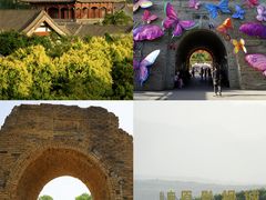 -白鹿原影视城