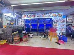 -鑫鸿达·海鲜闽菜热炒小馆(中山路店)