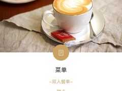 -PETIT PARIS 小巴黎(花园道店)