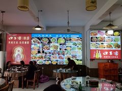 -涵家味土菜馆·徽州一绝臭鳜鱼(三河古镇店)