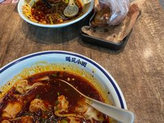 -遇见小面(SM城市广场一期店)