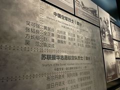 -侵华日军南京大屠杀遇难同胞纪念馆-停车场