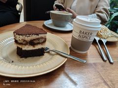 -BAKER&SPICE(国金中心商场店)