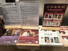 -海马体照相馆(环贸iapm大师爱情店)