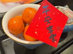 -旺顺阁·北京菜(大望路店)