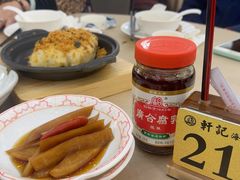 -轩记海鲜餐厅·四十五年老字号·经典粤菜(西区彩虹店)