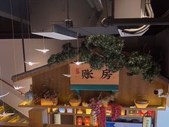 -呷湘厨·鱼汤捞饭·剁椒鱼头·辣椒炒肉(国家会展中心店)
