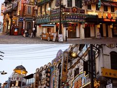 -横店广州街·香港街
