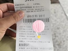 -渔家大院·地道威海菜(石岛店)