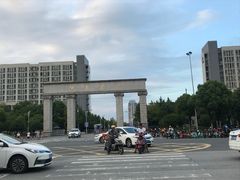 -江南大学(蠡湖校区)
