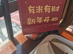 -COSTA COFFEE(上海虹口公园店)