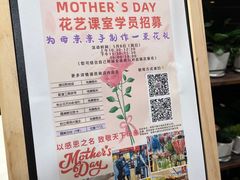 -优衣库(深圳万象天地旗舰店)