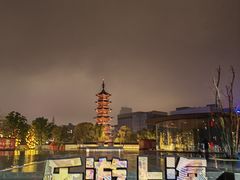 -上海市龙华烈士陵园