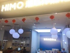 -海马体照相馆(北京apm店)