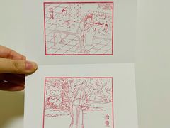 -中国昆曲博物馆