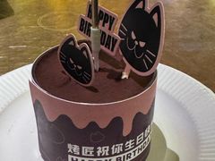 -烤匠麻辣烤鱼(锦华万达店)