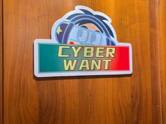 -上海神旺大酒店