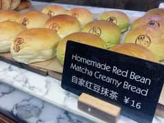 -WHEAT&BAKER-麥(凯德来福士店)