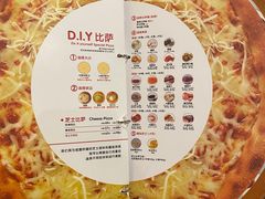 菜单-米斯特比萨(望京西园店)