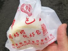 -韩包子(青石桥店)