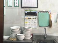 -慕民美食家