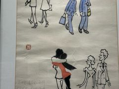 -上海动漫博物馆