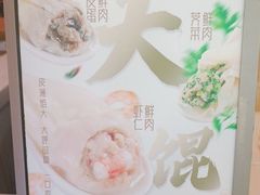 -蔡林记(昙华林泛悦汇店)