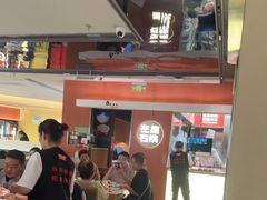 -左庭右院鲜牛肉火锅(南通CBD大有境店)