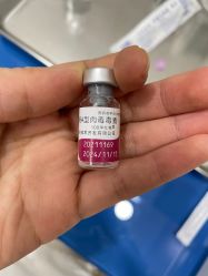 -深圳艺星医疗美容医院
