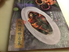 -绿茶餐厅(西单老佛爷店)