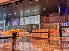 -巴黎贝甜(大宁国际商业广场店)