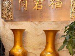 -同君福大酒楼(紫新路店)