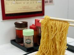 -麦文记面家(佐敦店)