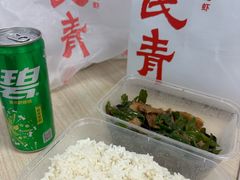 -杨氏青龙虾·羊蝎子(珠江路店)