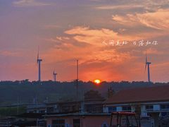 -大长山岛