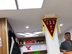 -郑远元专业修脚房(晴川街店)