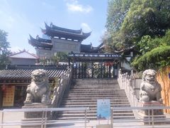-鸡鸣赐茶(鸡鸣寺路店)