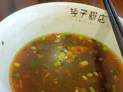 -矮子粉店1985·长沙米粉(湘春路店)