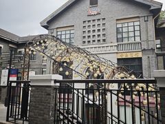 -1912街区