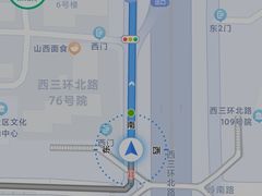 -懒人盐府人家(航天桥店)