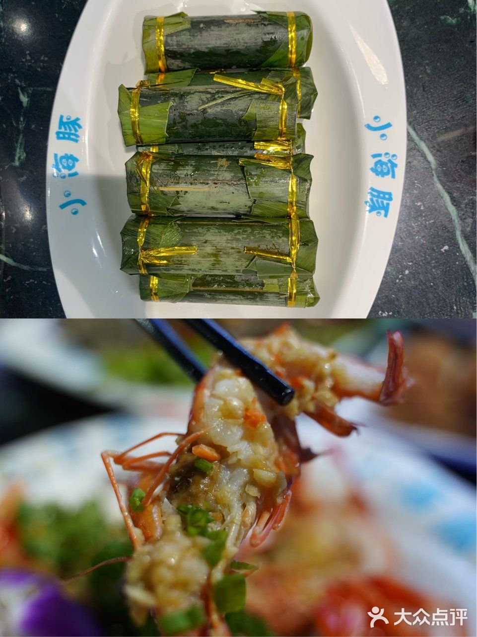 来三亚吃这家海鲜绝对错不了