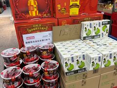 -嘿嘛仓储购(华明店)