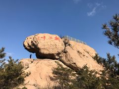-崂山仰口游览区