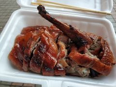 -永兴烧腊