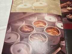 -炳胜品味(海印总店)