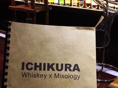 -BAR ICHIKURA