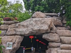 -乌山风景区