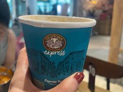 -Old Town White Coffee(gateway@klia2)