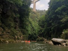 -南江大峡谷