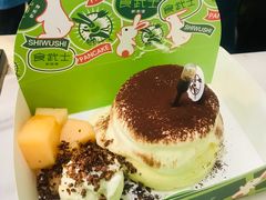 -食武士·舒芙蕾(新街口明瓦廊店)